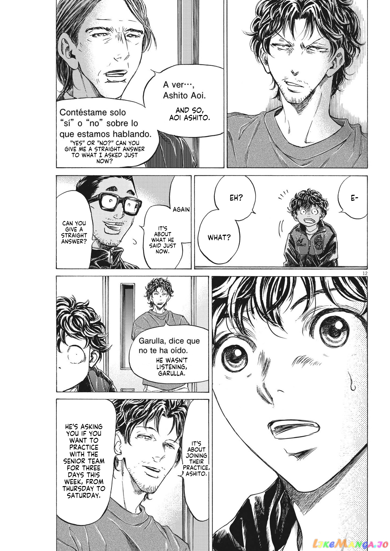 Ao Ashi, Chapter 282 image 14